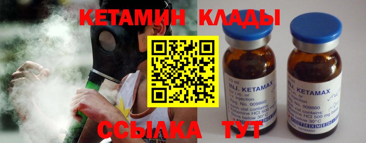 Конопля  Гашиш  Кокаин  ЭКСТАЗИ  Егорьевск  Меф кристаллы  MDMA  Вход с VPN 