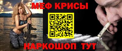 мет Кумертау