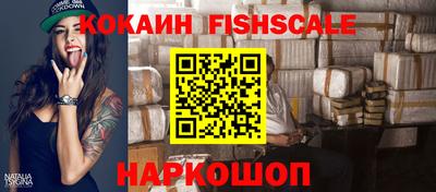прущий лед Кулебаки