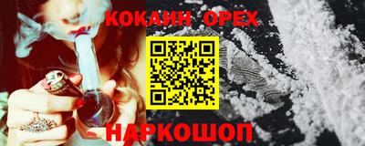 мет Кумертау