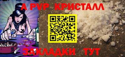 мет Кумертау