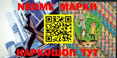 прущий лед Кулебаки