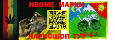 мет Кумертау
