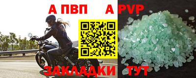 мет Кумертау