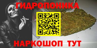 прущая мука Кунгур