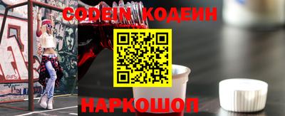 прущий лед Кулебаки