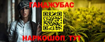 прущая мука Кунгур