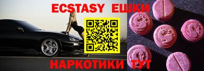 прущий лед Кулебаки
