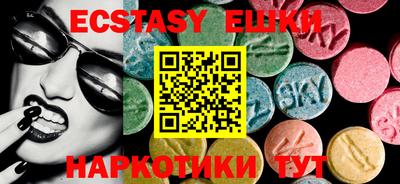 мет Кумертау
