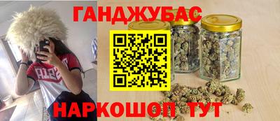 прущий лед Кулебаки