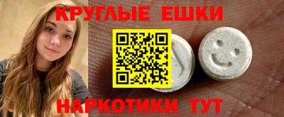 прущий лед Кулебаки