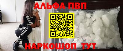 мет Кумертау