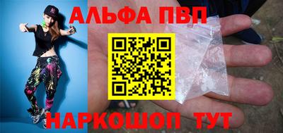 мет Кумертау