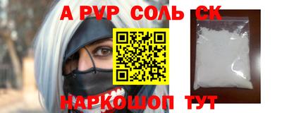 мет Кумертау