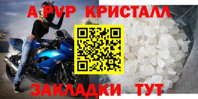 мет Кумертау