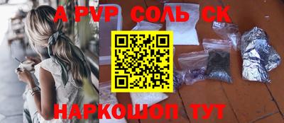 мет Кумертау