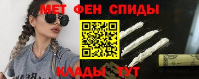 мет Кумертау