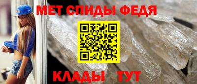 прущий лед Кулебаки