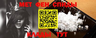 мет Кумертау