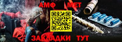 прущая мука Кунгур