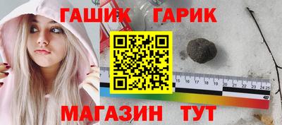 прущая мука Кунгур