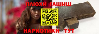 прущая мука Кунгур