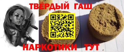 прущая мука Кунгур