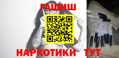 мет Кумертау
