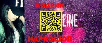 мет Кумертау