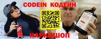 прущая мука Кунгур