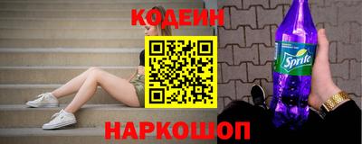 прущий лед Кулебаки