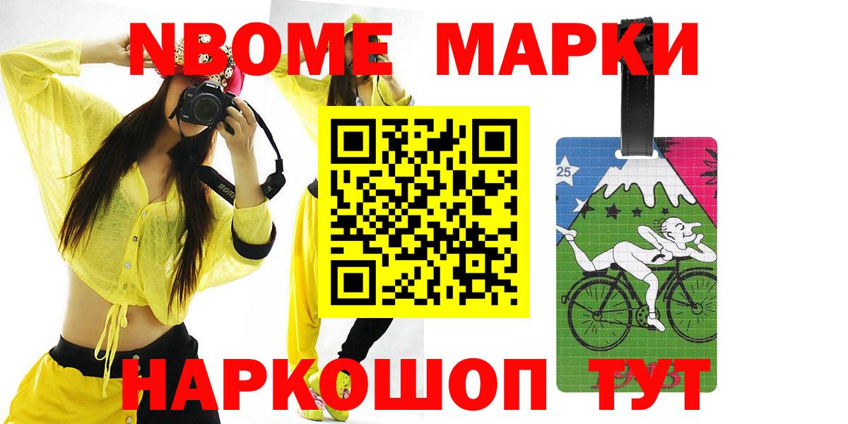 LSD-25 экстази  LSD-25 экстази кислота  Вход с VPN  Егорьевск 